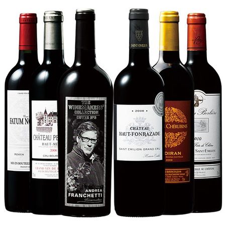 １０年以上熟成ボルドー赤ワインヴィンテージ連続飲み比べ６本セット