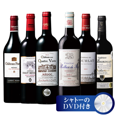 ワイナリーツアーＤＶＤ付！ローラン・ド・ビィのフラッグシップワイン入り！ボルドー最強級赤６本セット