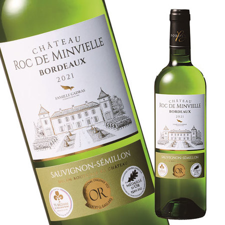 シャトー・ロック・ド・マンヴィエル’２１（白・辛口）