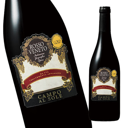 カンポ・アルソーレ・アパッシメント（ＩＧＴヴェネト）（赤・ＦＢ）７５０ｍｌ