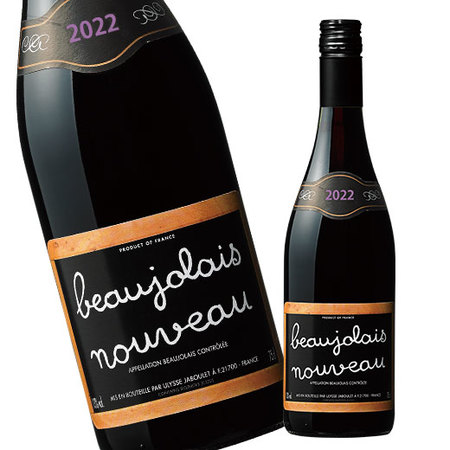 ボジョレー・ヌーヴォー’２２ウリッス・ジャブレ（ＡＣボジョレー／赤）