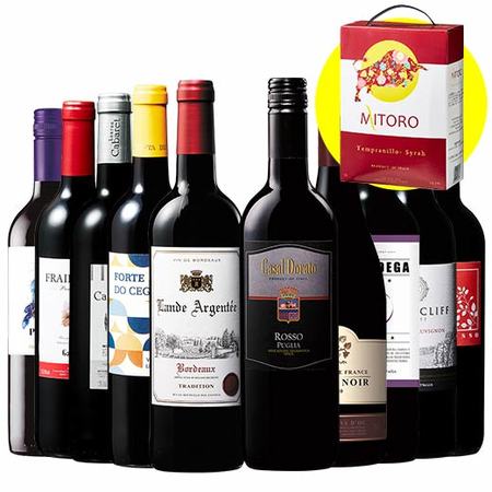 ボックスワイン付き！世界の赤ワイン１０本セット