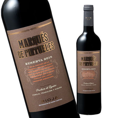 マルケス・デ・ピントゥエレス・レセルヴァ（ＤＯＣａリオハ）（赤・ＦＢ）