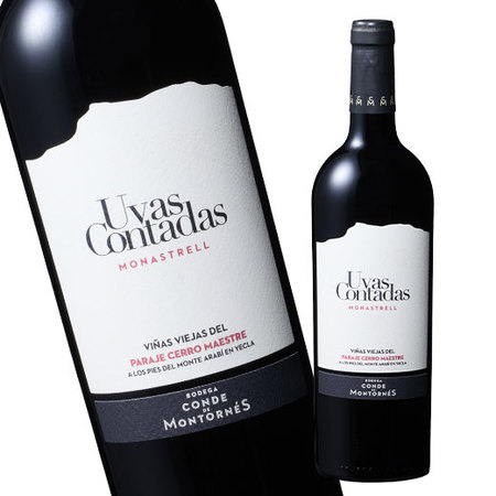 ウバス・コンタダス（ＤＯイエクラ）（赤・ＦＢ）