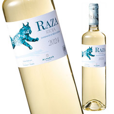 ラサ・ソーヴィニヨン・ブラン（ＤＯＣａリオハ）（白・辛口）