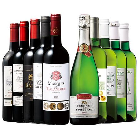 ボルドー金賞赤白スパークリング１０本セット