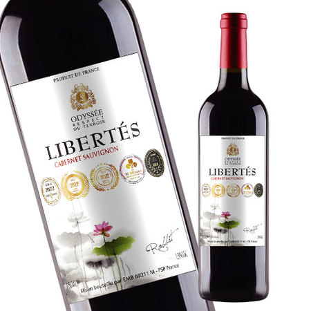 リベルテ・カベルネ・ソーヴィニヨン’２０（ＩＧＰ　Ｏｃ）（赤・ＦＢ）