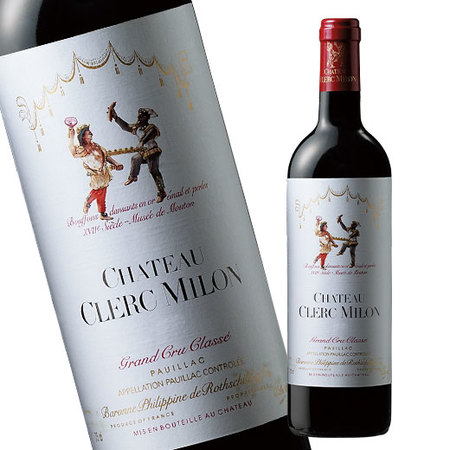 【プリムール】シャトー・クレール・ミロン2020