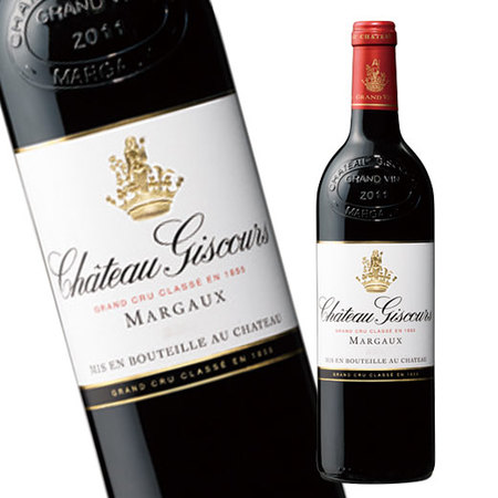 シャトー・ジスクール’２０（ＡＣマルゴー：第３級グラン・クリュ）（赤・ＦＢ）