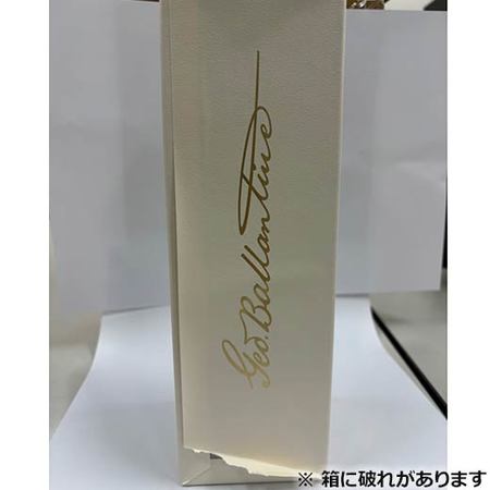 【アウトレット】バランタイン２１年（スコッチ／ブレンデッド）７００ｍｌ【箱入り】