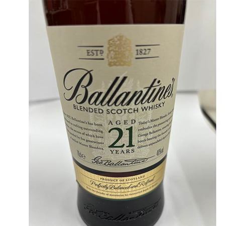 【アウトレット】バランタイン２１年（スコッチ／ブレンデッド）７００ｍｌ【箱入り】