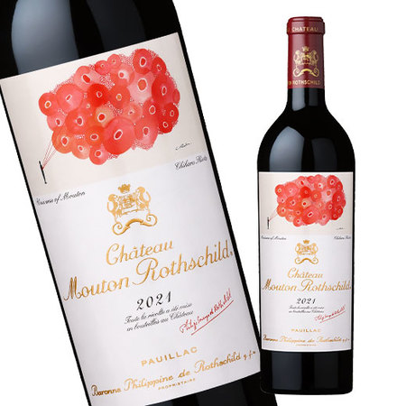 シャトー・ムートン・ロートシルト’２１（ＡＣポイヤック：第１級グラン・クリュ）