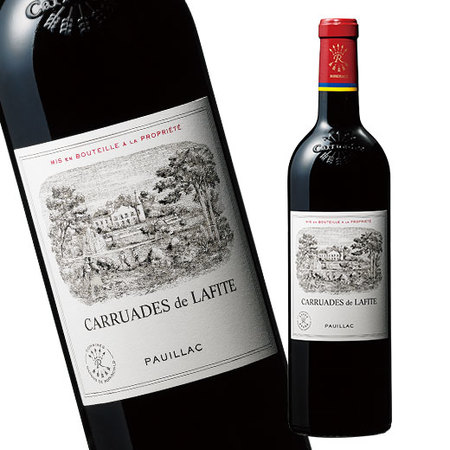 カリュアド・ド・ラフィット’２１（ＡＣポイヤック）（赤・ＦＢ）