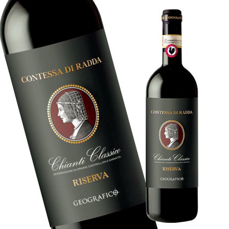 ジオグラフィコ・キャンティ・クラシコ・リゼルヴァ