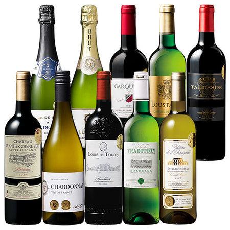 すべて金賞！フランスデイリー赤・白・スパークリング１０本セット　　　