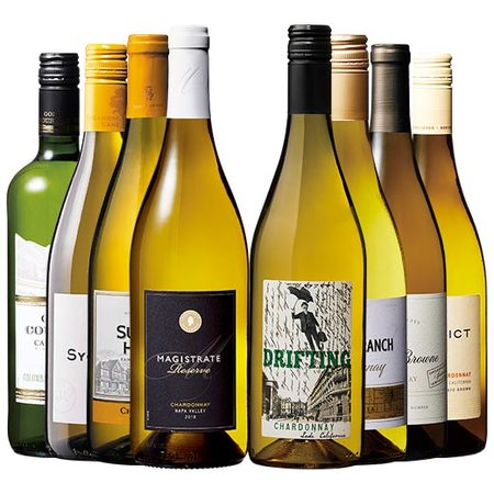 ナパ入りシャルドネ飲み比べ白８本