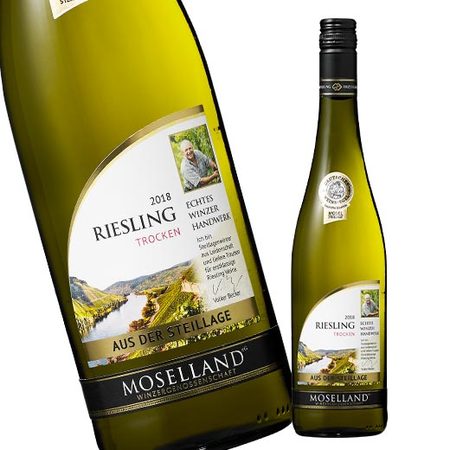 モ－ゼルランド・リースリング・ホッホゲヴェックス・トロッケン’１８（ＱｂＡ）（白・辛口）７５０ｍｌ