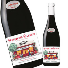 ボジョレー・ヴィラージュ・ヌーヴォー’２５キュヴェ・ビストロ（ＡＣボジョレー・ヴィラージュ／赤）