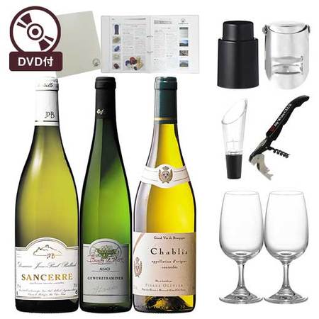 ＤＶＤ付ワイン講座３弾４月