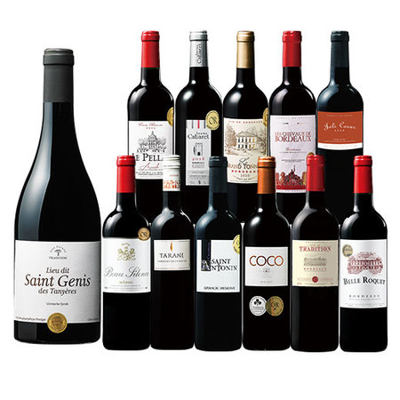 仏各地金賞高評価１２本１７弾１年