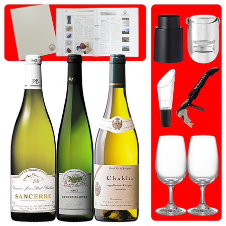 基本から学べるワイン講座３弾４冷