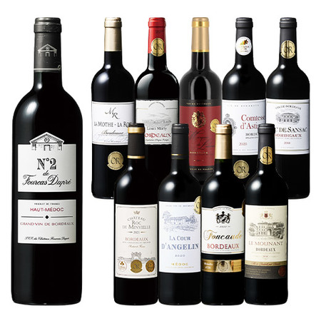 セカンドワイン入り！ボルドー最強級スペシャル赤ワイン１０本セット  第５弾