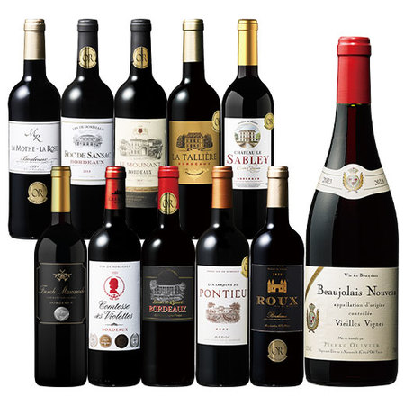古樹ボジョレー入り！ボルドー最強級赤１０本セット