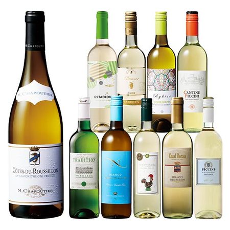 人気生産者M.シャプティエ入り！世界6カ国を巡る白ワイン１０本セット第２弾