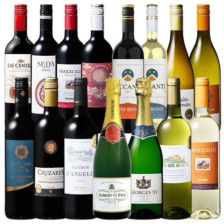 【54％OFF】シャンパーニュ＆格上メドック入り！三大銘醸地入り赤白泡１５本セット