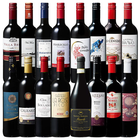 【５8％OFF】イタリアの代名詞バローロ＆2冠メドック入り！世界6ヵ国赤ワイン16本セット