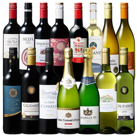 【５４％OFF】憧れのシャンパーニュ＆格上メドック入り！三大銘醸地入り赤白泡１５本セット