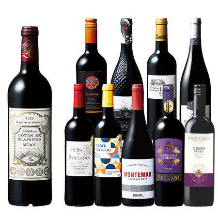 クリュ・ブルジョワ入り金賞多数獲得世界５ヵ国赤ワイン１０本セット第３弾