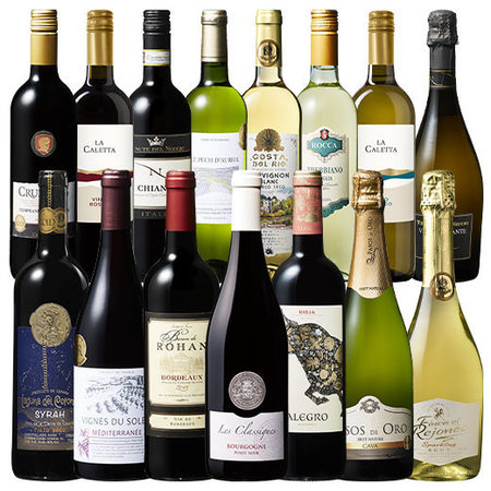 【59％OFF】高級産地ブルゴーニュ＆長期熟成レセルヴァ入り！欧州銘醸地赤白泡１5本セット　第2弾