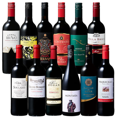 世界7ヵ国赤ワイン飲み比べ１２本セット　第２弾