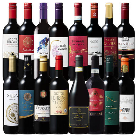 【59％OFF】イタリアの代名詞バローロ＆2冠メドック入り！世界6ヵ国赤ワイン16本セット