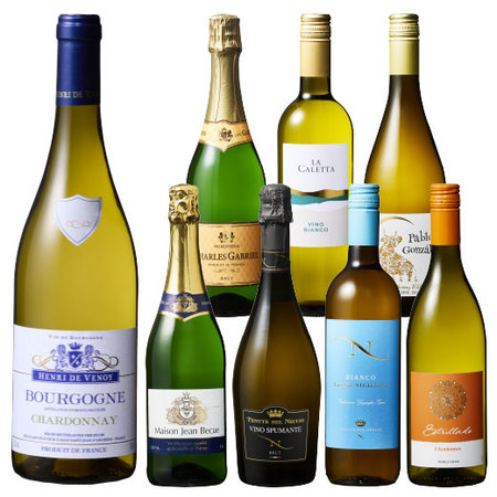 ブルゴーニュ・シャルドネ入り！夏に飲みたい白&スパークリング8本セット
