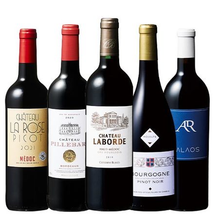 フランス各地最強級赤ワイン5本セット
