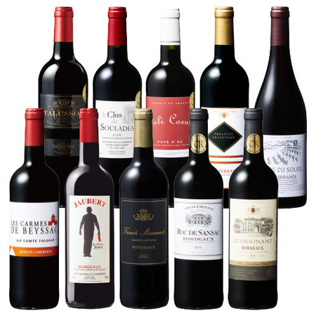 フランス各地赤ワイン10本セット