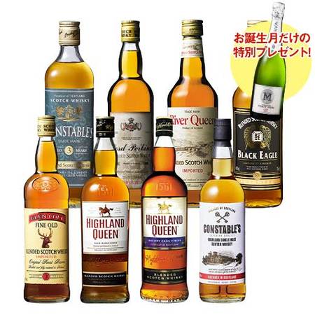 【プレゼントワイン付】スコッチウイスキー８本セット