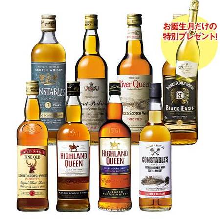 【プレゼントワイン付】スコッチウイスキー８本セット