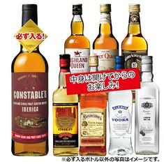 シングルモルトスコッチウイスキーが必ず入る！スピリッツ福袋８本セット