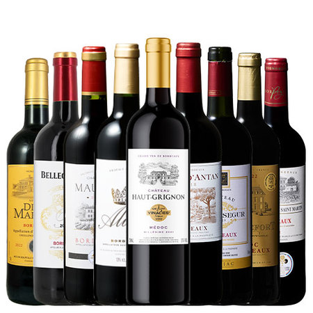 全て金賞＆メドック入り！ボルドー厳選赤ワイン9本セット