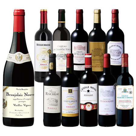 【早割】古樹ボジョレー入り！ボジョレー&ボルドー最強級赤11本セット