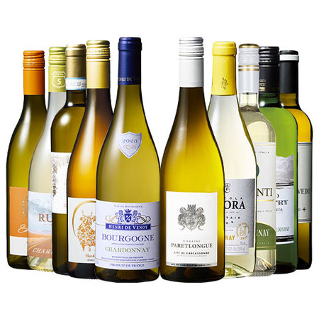 【46%OFF】ブルゴーニュ・シャルドネ入り!世界のシャルドネ白10本セット 第9弾