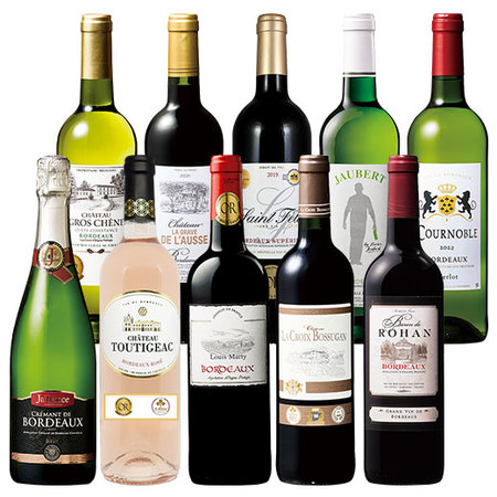 すべて金賞！格上・当たり年入り！ボルドー赤白泡ロゼバラエティ１０本セット