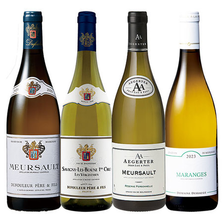 優雅なる白ワインの産地「コート・ド・ボーヌ」厳選アぺラシオン白ワイン４本セット