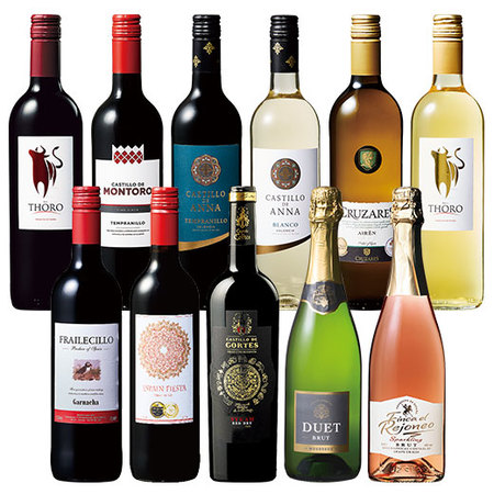 コスパ抜群！全て金賞！スペイン赤・白・スパークリング飲み比べ１１本　第７弾