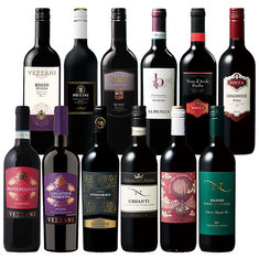 ワイン王国！イタリア赤ワイン飲み比べ１２本セット　第１２弾