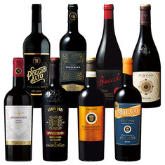 すべて「アパッシメント製法」濃厚赤ワイン８本セット