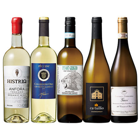 厳選！イタリア格上白ワイン５本セット